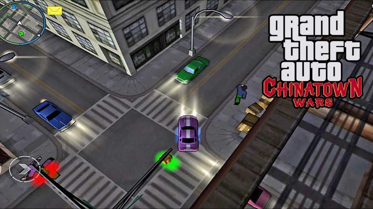 GTA: Chinatown Wars