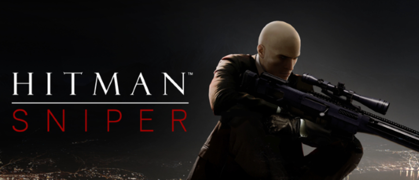 Hitman: Sniper