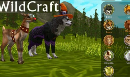 WildCraft