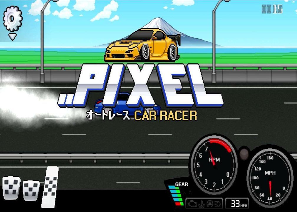 Pixel Car Racer