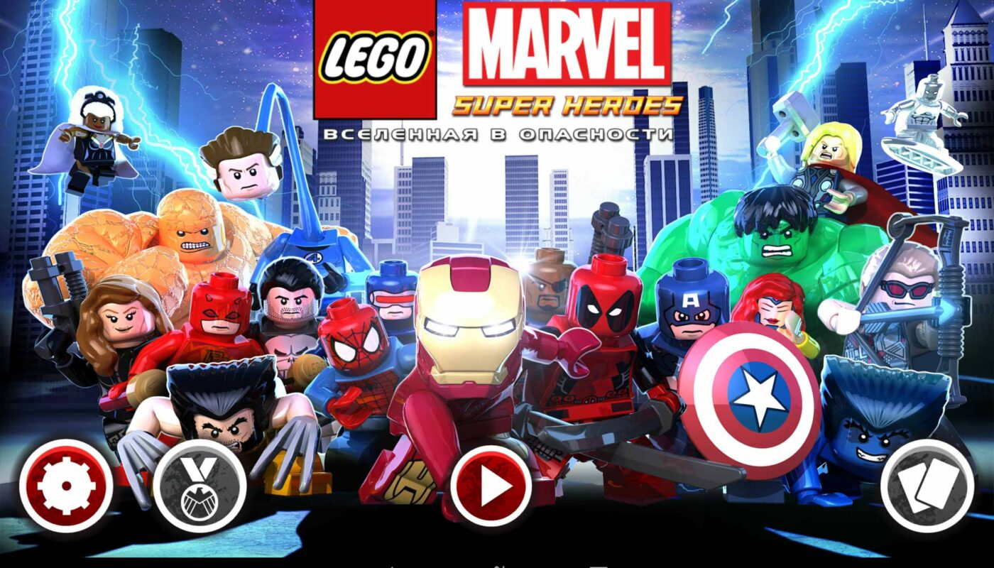 LEGO Marvel Super Heroes