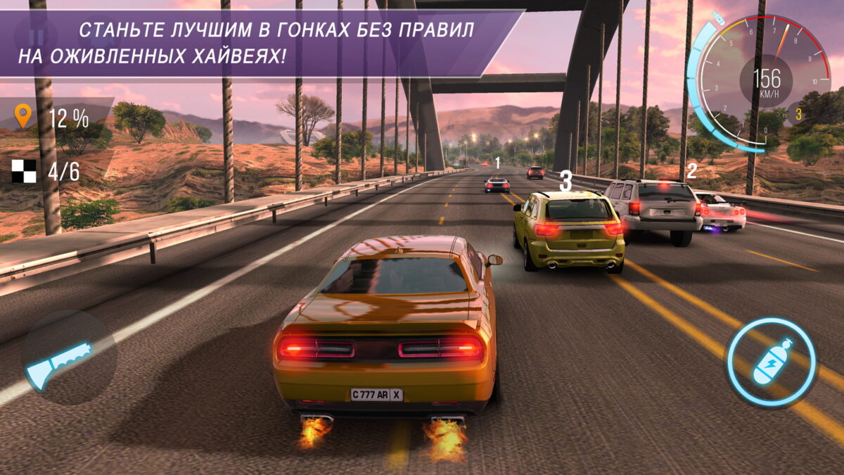 carx highway racing
