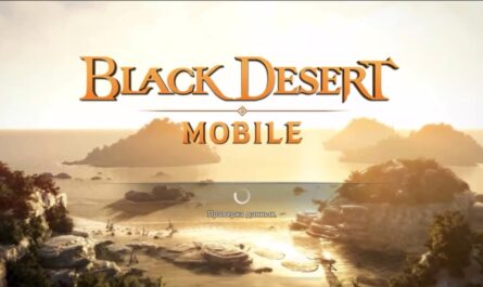 Black Desert Mobile