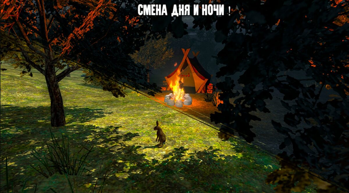 скачать bigfoot hunt simulator online
