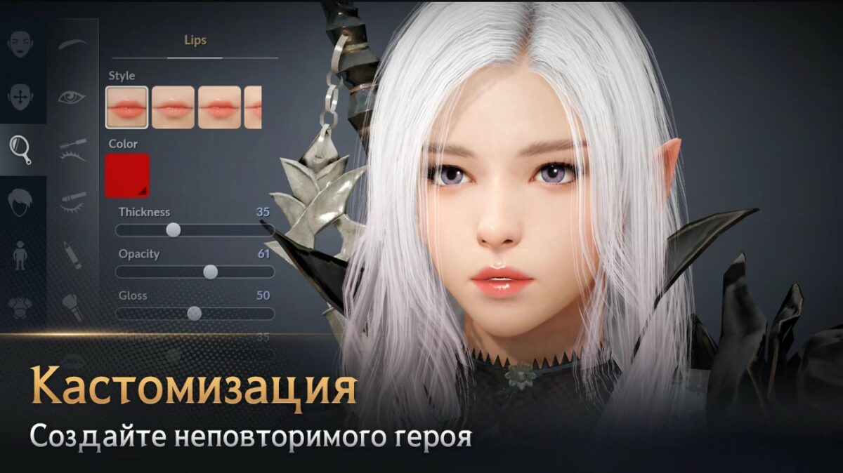 black desert mobile скачать на андроид
