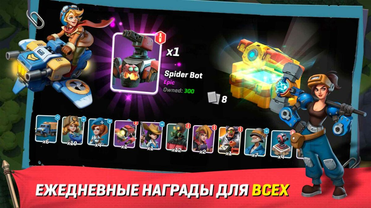 tower defense в boom battlefield
