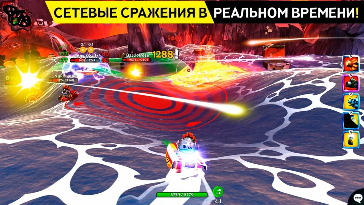 battle bay
