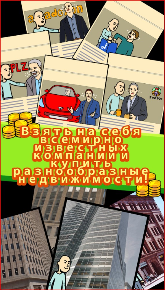 нищая жизнь нищая жизнь