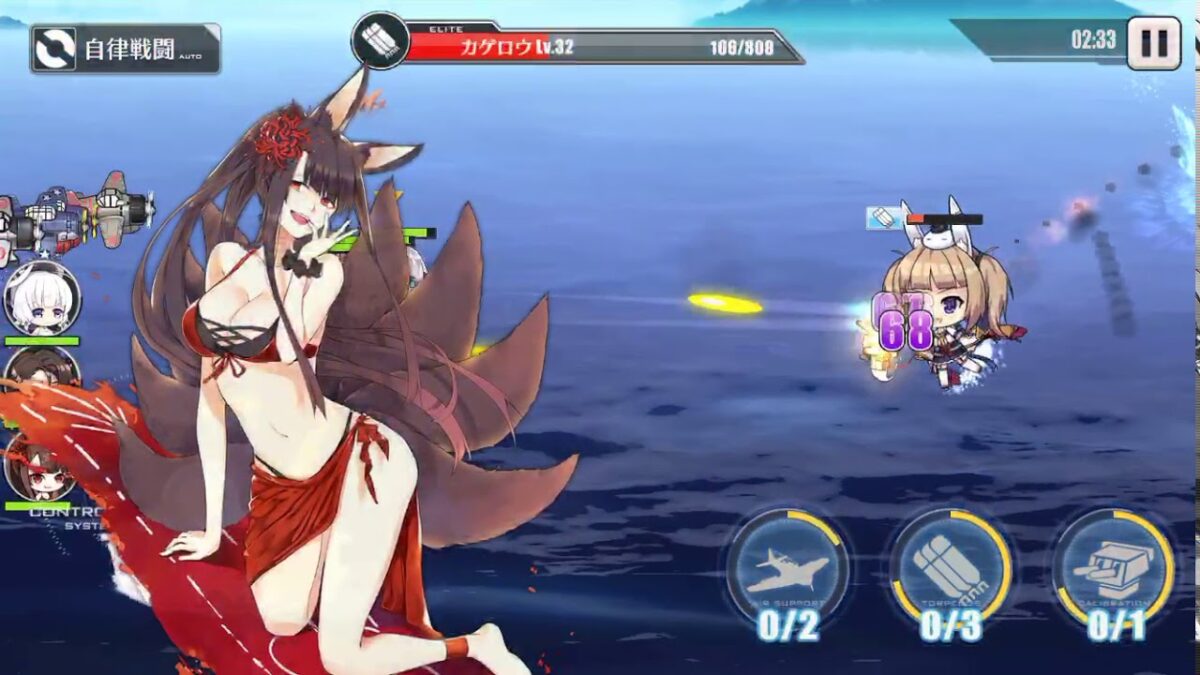 скачать игру azur lane
