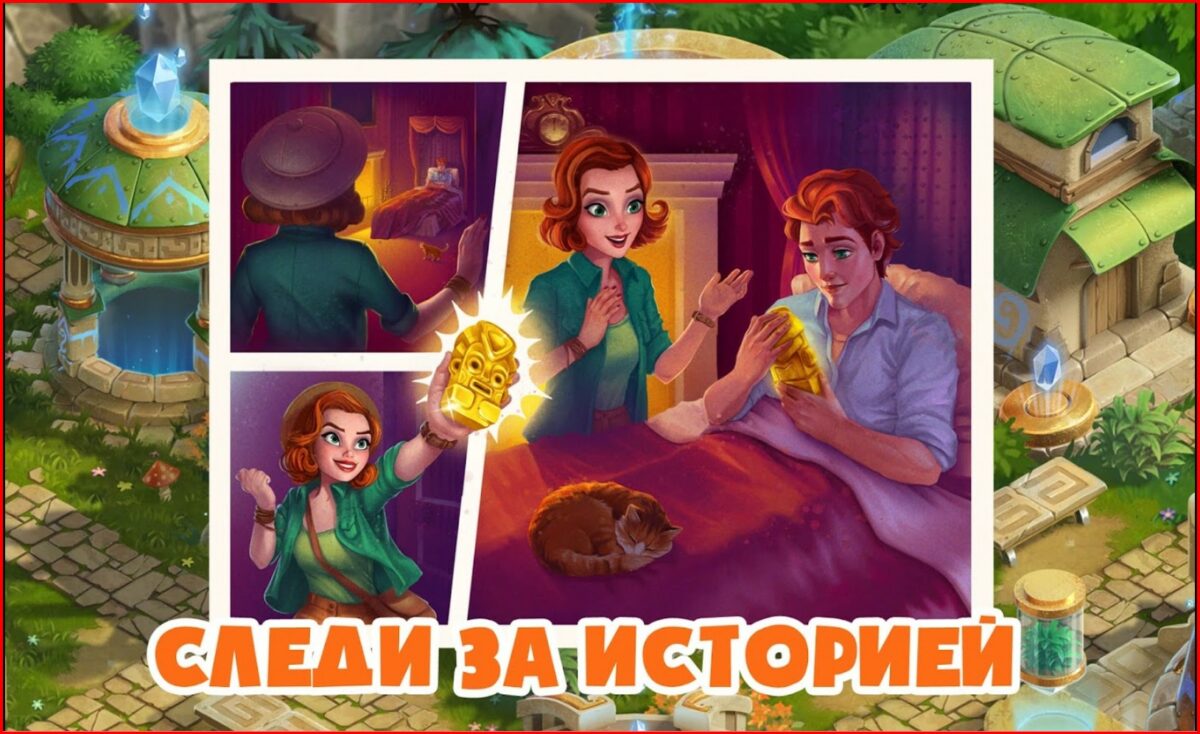 atlantis odyssey atlantis odyssey