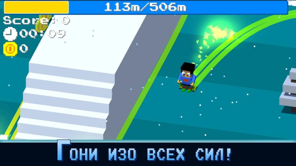 avalanche скачать
