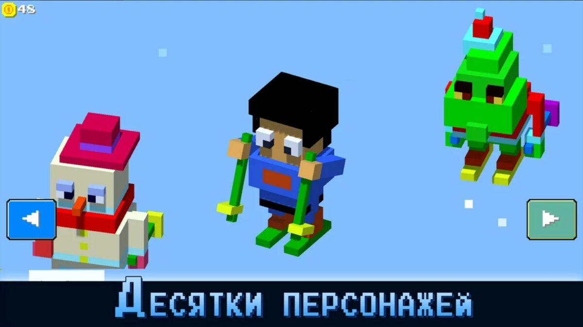 avalanche скачать бесплатно