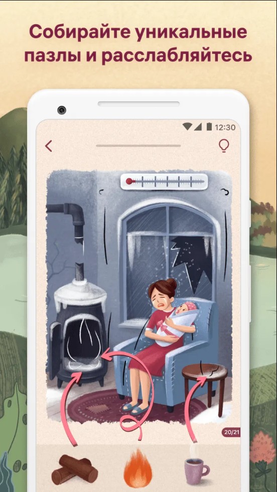 art puzzle скачать art puzzle скачать