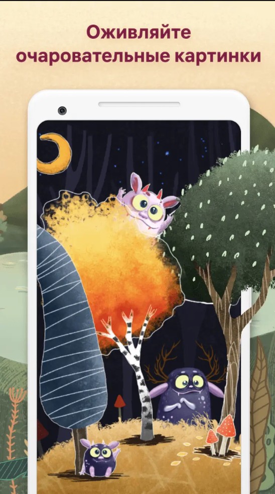 скачать игру art puzzle скачать игру art puzzle